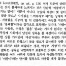 옥돌구이김 이미지