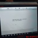 HC모터스