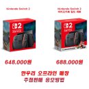 노원-현장-1310 이미지