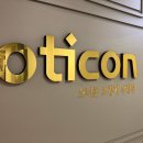 덴마크오티콘보청기유성점 이미지