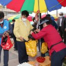 동해농축산물유통