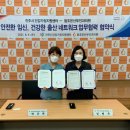 나를위한산부인과의원 이미지