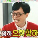 하니바이오 네이버블로그