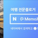 부민에너지