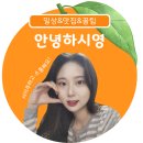 제이에이치피 이미지