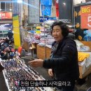 단술 - 양주시 회천중앙로 220 | 단술