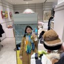 코오롱잡화점