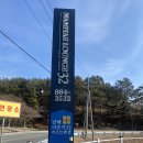 라운지32