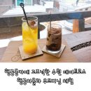 진교지우개작은도서관 | 행궁동 카페 고즈넉한 수원 데이트 코스 행궁치올라 우드버닝 체험
