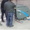 엠에스환경 이미지