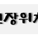 풀랜트