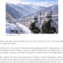 ‘험지가 만든 전투력…21사단 백두산 부대, 왜 ‘최정예’로 불리나 이미지