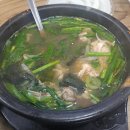 청정굴국밥 | 청정굴국밥 후기