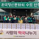 임하면 경북신문