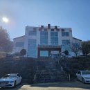 천생산목욕탕 이미지