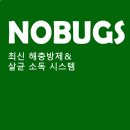 아은빌 이미지