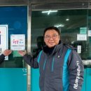 명진주유소 이미지