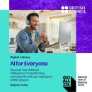 Join us for an interactive online session:31 July 2026, 11.30a.m.–12.30p.m. 이미지