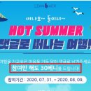 바다피시방 이미지