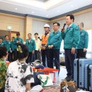 산호동행정복지센터 이미지