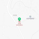 장성군삼서면보생보건진료소 이미지