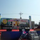 영광마트 이미지