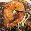 신쓰부