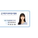 이기상치과의원 이미지