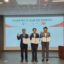 (주)한강식품 이미지