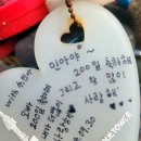 청춘유도관 | 서울 남산타워 사랑의 자물쇠 체험 후기｜연인들의 로맨틱 명소, 사랑을 잠그는 방법과 추천 문구까지!