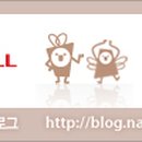 롯데몰 앞1 이미지