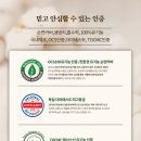 주식회사 스토어에이 네이버블로그
