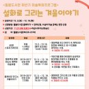 월봉도서관 이미지