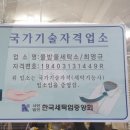 물방울세탁소 이미지