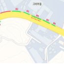 호현삼거리 이미지