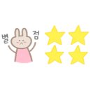 명실상감한우홍보테마타운