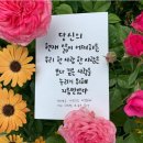 모현농장 이미지