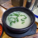 돼지집본가순대 | 대전 노은동 맛집 &#39;돼지집본가순대&#39; 철판볶음 먹고 왔어요!!