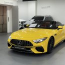 한성자동차(주) | 2023 메르세데스 벤츠 SL 63 AMG 4Matic 인증중고차 ...