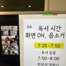 표현하는말글연구소