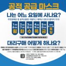 중부약국 이미지