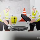 태건기술개발