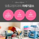 올바른 치과기공소 네이버블로그