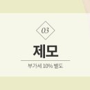 엑셀브이의원 네이버블로그