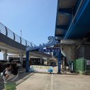 갯벌 | 선재도 갯벌체험 후기 - 아이와 가기 좋은 인천 체험 코스 (요금, 트랙터, 준비물 정리)