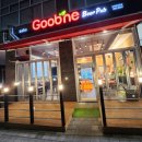 자담치킨 평택고덕로데오점 | 고덕신도시 맛집 추천 기름 없이 담백한 굽네치킨 고덕로데오점 후기