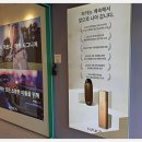 하카전자담배 경성대부경대직영점 | " 하카 경성대부경대RED직영점 " 경성대전자담배의 매력