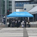 그늘막22 이미지