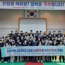 태인네트웍스 이미지