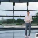 (주)이엑스